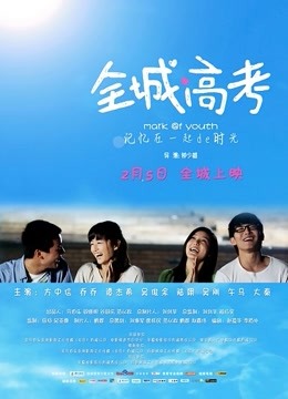 鱼丸崽崽－爱丽丝ZW后入[1V/363MB]